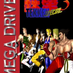 Tekken 3 Special