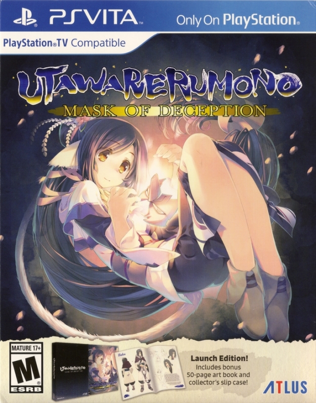 The coverart image of Utawarerumono: Mask of Deception