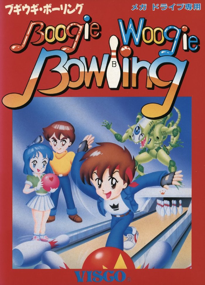 The coverart image of Boogie Woogie Bowling