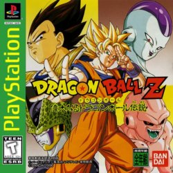 Dragon Ball Z: Idainaru Dragon Ball Densetsu (Portuguese Patched)