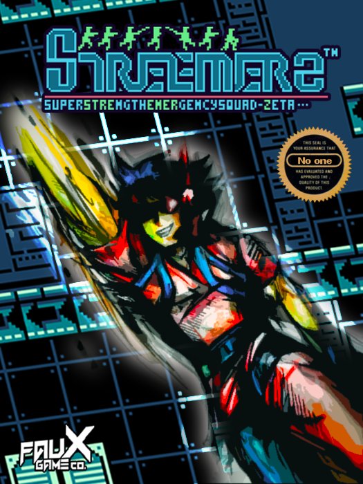The coverart image of Streemerz