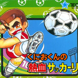 Kunio-kun no Nekketsu Soccer League