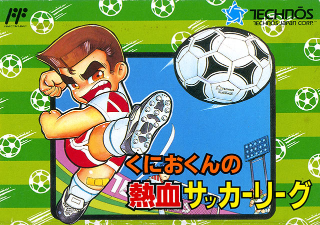 The coverart image of Kunio-kun no Nekketsu Soccer League