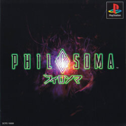 Philosoma