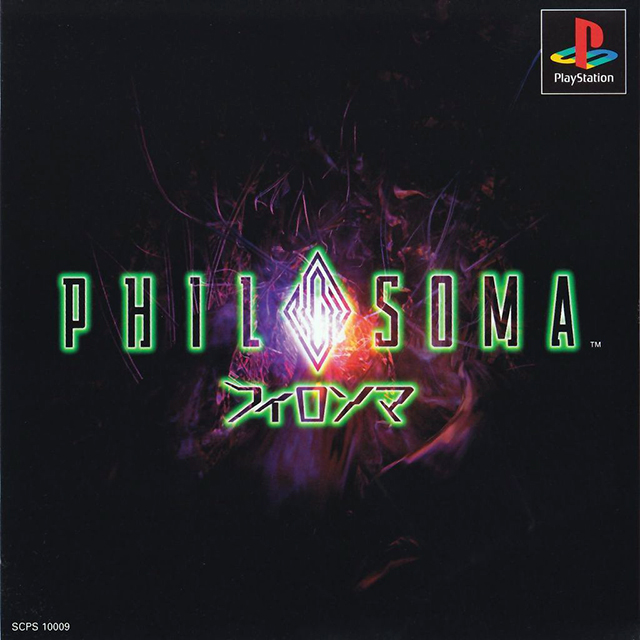 The coverart image of Philosoma