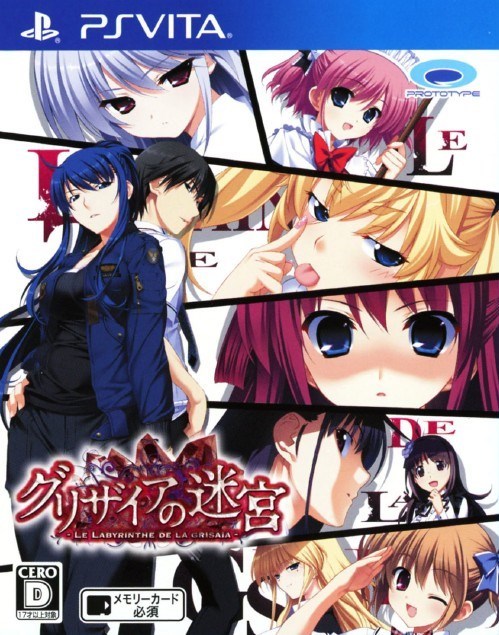 The coverart image of Grisaia no Meikyuu: Le Labyrinthe de la Grisaia