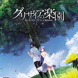 Grisaia no Rakuen: Le Eden de la Grisaia