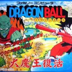 Dragon Ball: Daimaō Fukkatsu