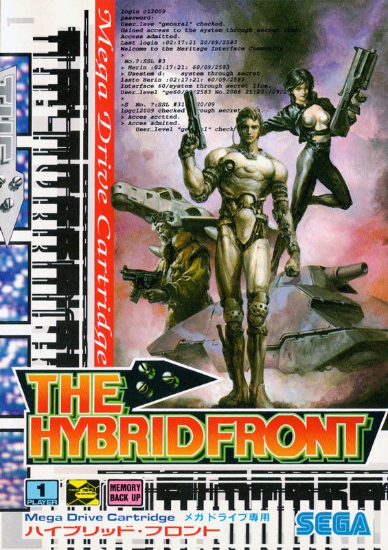 The coverart image of The Hybrid Front 