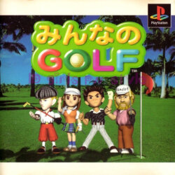 Minna no Golf