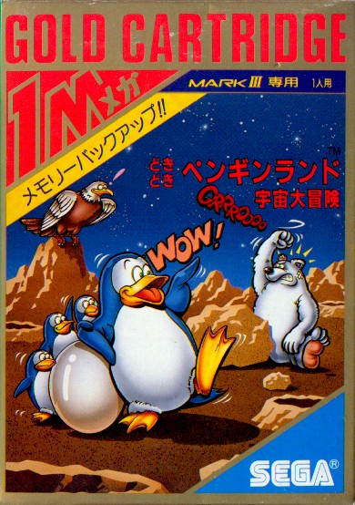 The coverart image of Penguin Land