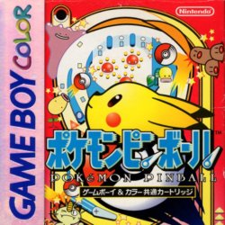 Coverart of Pokémon Pinball (Sprite Fixes)
