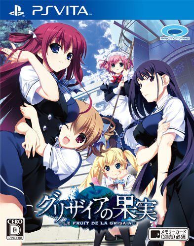 The coverart image of Grisaia no Kajitsu: Le Fruit de la Grisaia