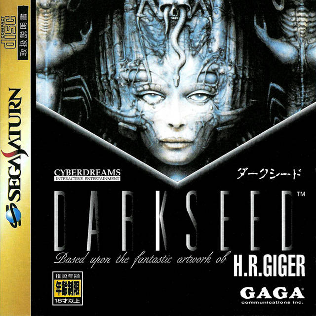 The coverart image of Dark Seed