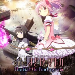 Gekijouban Madoka Magica: The Battle Pentagram