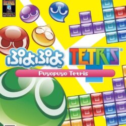 Puyo Puyo Tetris