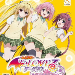 To Love-Ru Trouble Darkness: Battle Ecstasy