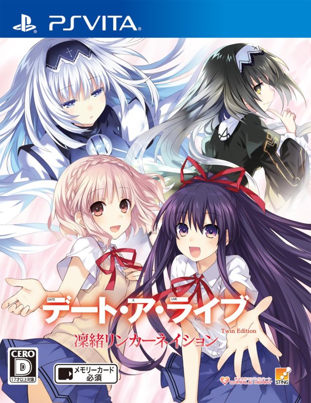 The coverart image of Date-A-Live Twin Edition: Rio Reincarnation