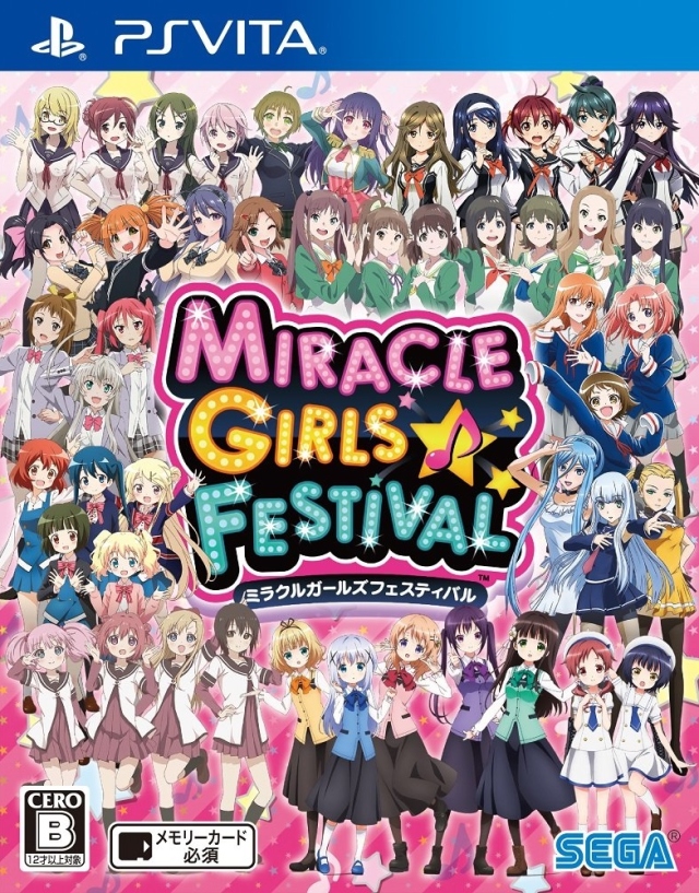 The coverart image of Miracle Girls Festival