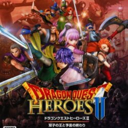 Dragon Quest Heroes II: Futago no Ou to Yogen no Owari