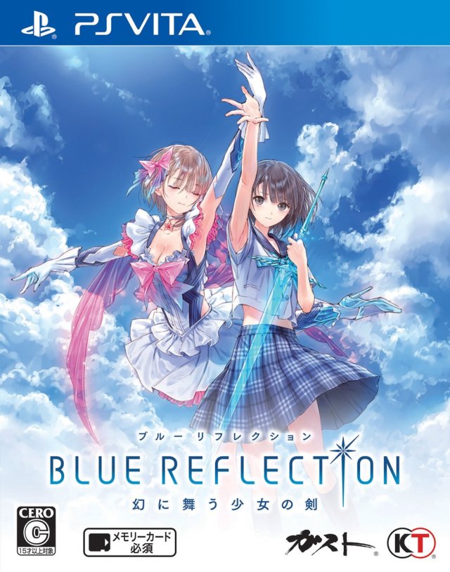 The coverart image of Blue Reflection: Maboroshi ni Mau - Shoujo no Ken