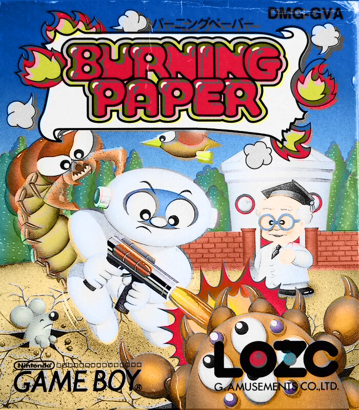 The coverart image of Burning Paper
