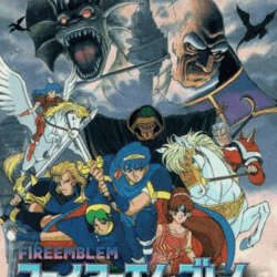 Fire Emblem: Mystery of the Emblem