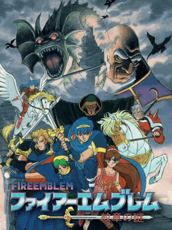 The coverart image of Fire Emblem: Mystery of the Emblem