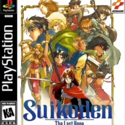 Suikoden (The Last Hope)