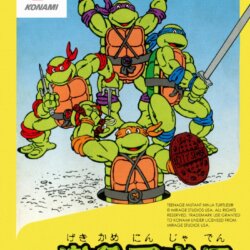 Teenage Mutant Ninja Turtles