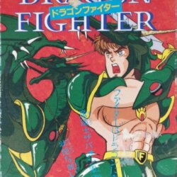 Dragon Fighter (Fixed Version)