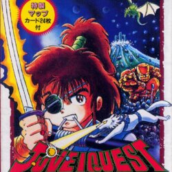 Coverart of Juvei Quest