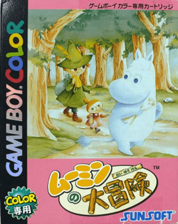 The coverart image of Moomin's Tale