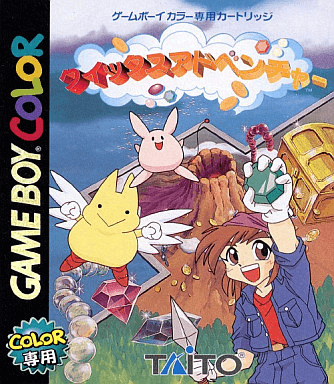 The coverart image of Qix Adventure