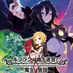 Refrain no Chika Meikyuu to Majo no Ryodan