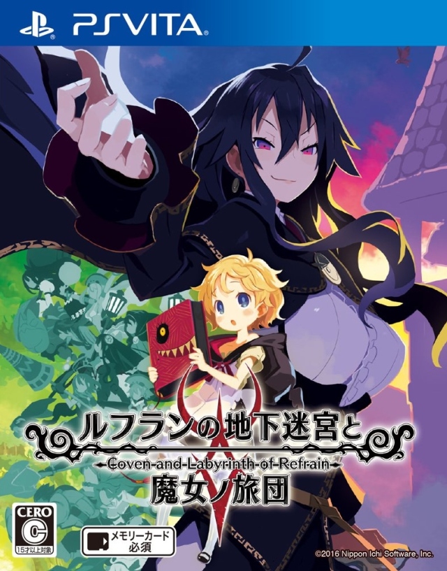 The coverart image of Refrain no Chika Meikyuu to Majo no Ryodan