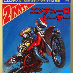 Coverart of Enduro Racer (Improved)
