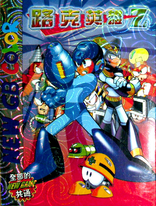 The coverart image of Zook Hero Z