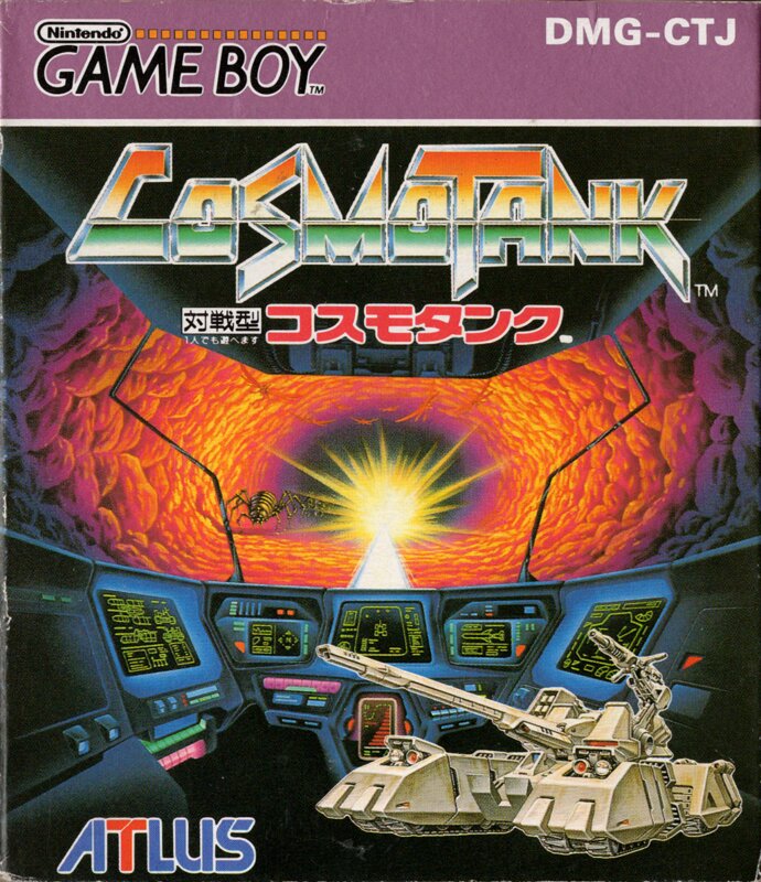 The coverart image of Cosmo Tank