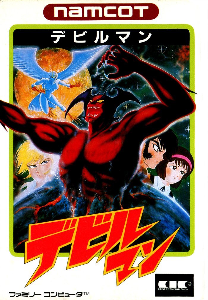 The coverart image of Devil Man