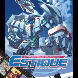 Changeable Guardian Estique (Demo)