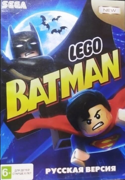 The coverart image of LEGO Batman