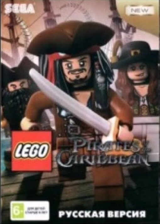 The coverart image of LEGO Pirates of the Caribbean