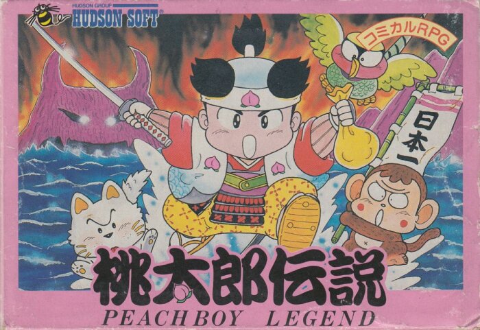 The coverart image of Momotarou Densetsu