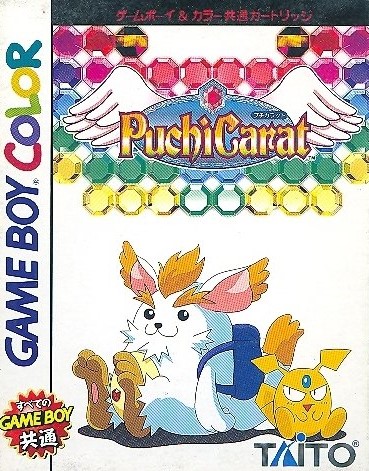 The coverart image of Puchi Carat