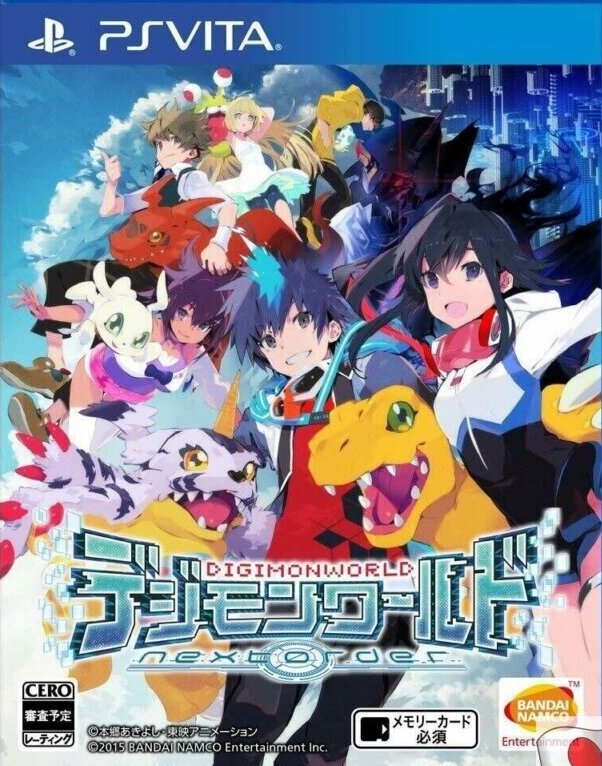 The coverart image of Digimon World: Next Order (Japan)