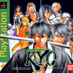 Samurai Deeper Kyo (Portuguese Patched)