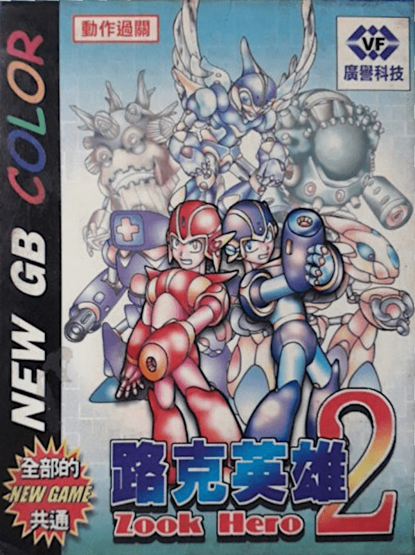 The coverart image of Zook Hero 2