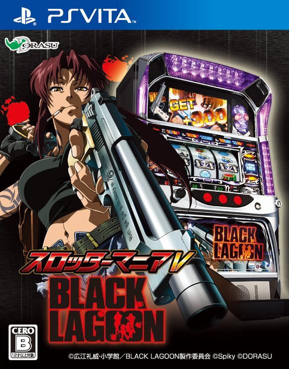 The coverart image of Slotter Mania V: Black Lagoon