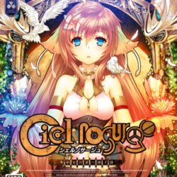Ciel Nosurge: Ushinawareta Hoshi e Sasagu Uta Offline